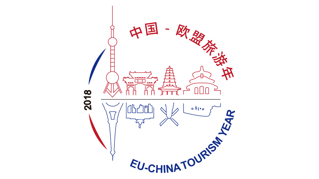 Logo EU-China Tourism Year 2018